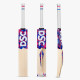DSC Intense Shoc English Willow Cricket Cricket Bat