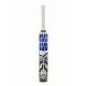 SS Master 100 Kashmir Willow Cricket Bat SS Master 100 Kashmir Willow Cricket Bat