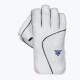 Whitedot Finch Wicket Keeping Gloves Whitedot Finch Wicket Keeping Gloves