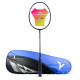 Young The Humming Bird Black Green Red Badminton Racket + R2 Black Blue Kitbag Combo