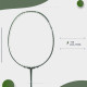 Young P11: The Black Bird Super Charged (78g Lightweight) 30 LBS | Japanese Graphite | Hi-Power Aero Frame | Head Heavy Badminton Racket with Customization and Full Cover (Green Silver)