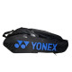 Yonex 2226 Black Edition Badminton Racquet KitBag, Black/Rich Gold