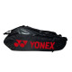 Yonex 2226 Black Edition Badminton Racquet KitBag, Black/Rich Gold