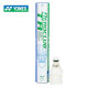 YONEX ACB TR Badminton Feather Shuttlecock (White)