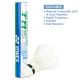 YONEX ACB TR Badminton Feather Shuttlecock (White)