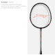 Li-Ning XP 505 Pro Badminton Racket