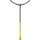 Yonex Arcsaber 7 Tour Badminton Racket