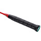 Yonex Arcsaber 11 Pro Badminton Racket