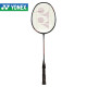 Yonex Nanoray 70 Light Badminton Racket