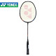 Yonex Nanoray Lite 18i Badminton Racket
