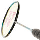 Yonex Astrox 88S Play Badminton Racket