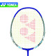 Yonex Nanoray 7000i Badminton Racket