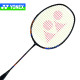 Yonex Nanoray Lite 18i Badminton Racket