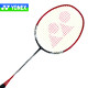 Yonex Nanoray 6000i Badminton Racket