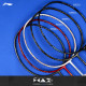 Li-Ning G Force Superlite Max 10 Badminton Racket