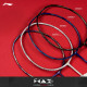 Li-Ning G Force Superlite Max 10 Badminton Racket