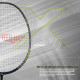 Li-Ning 3D Caliber X Combat Badminton Racket