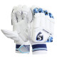 SG RP Armor Cricket Batting Gloves SG RP Armor Cricket Batting Gloves