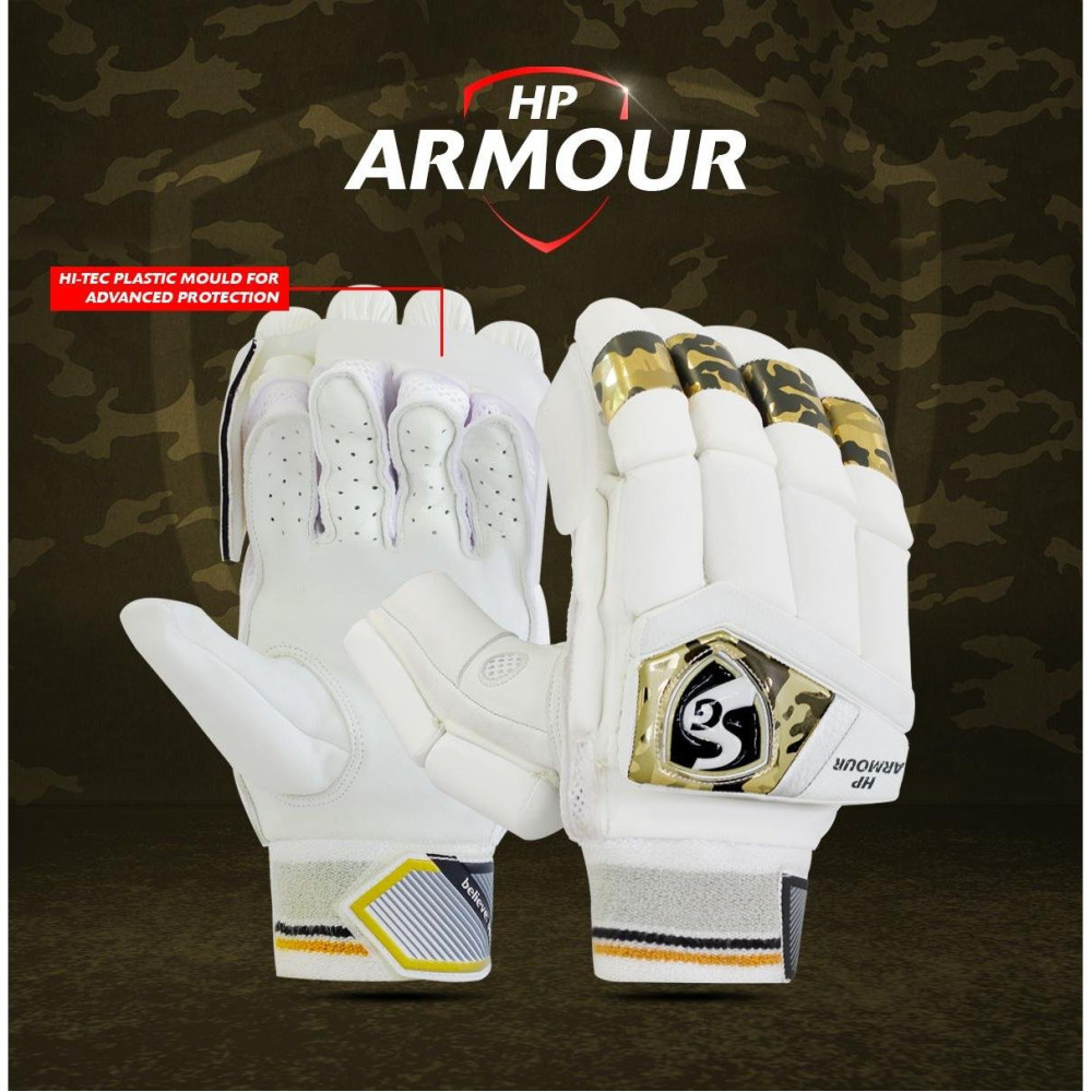 SG HP Armor Cricket Batting Gloves