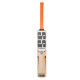 SS R-7 Kashmir Willow Cricket Bat